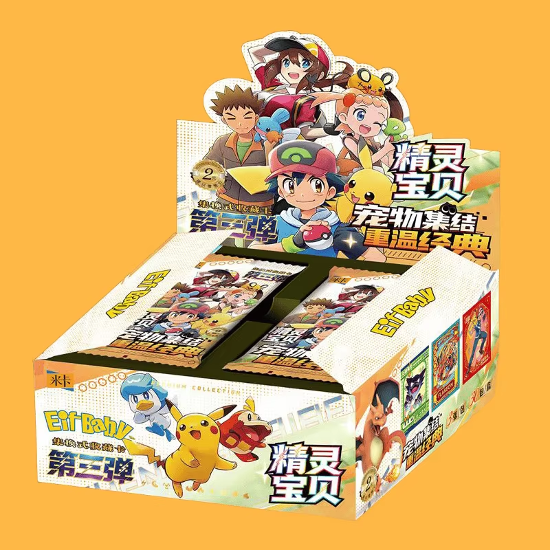 30 Bag Pokemon Anime Game Elf  - огляд і ціна Luxury Bags Japan