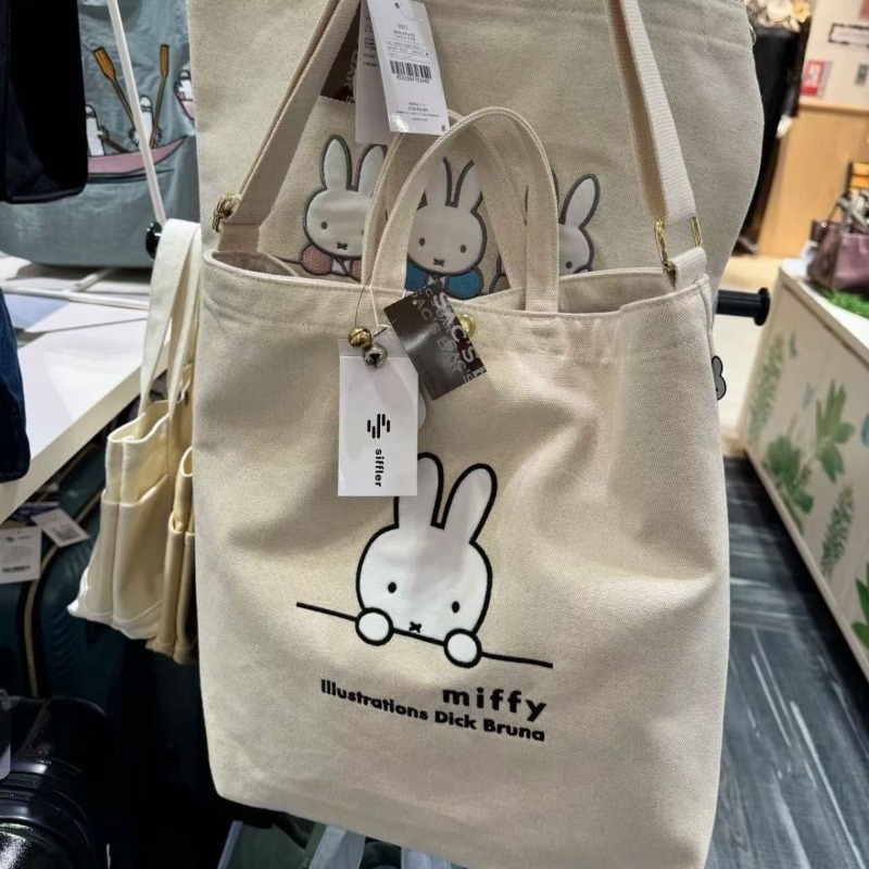 Miffy Kawaii Anime Cartoon Han - огляд і ціна Luxury Bags Japan