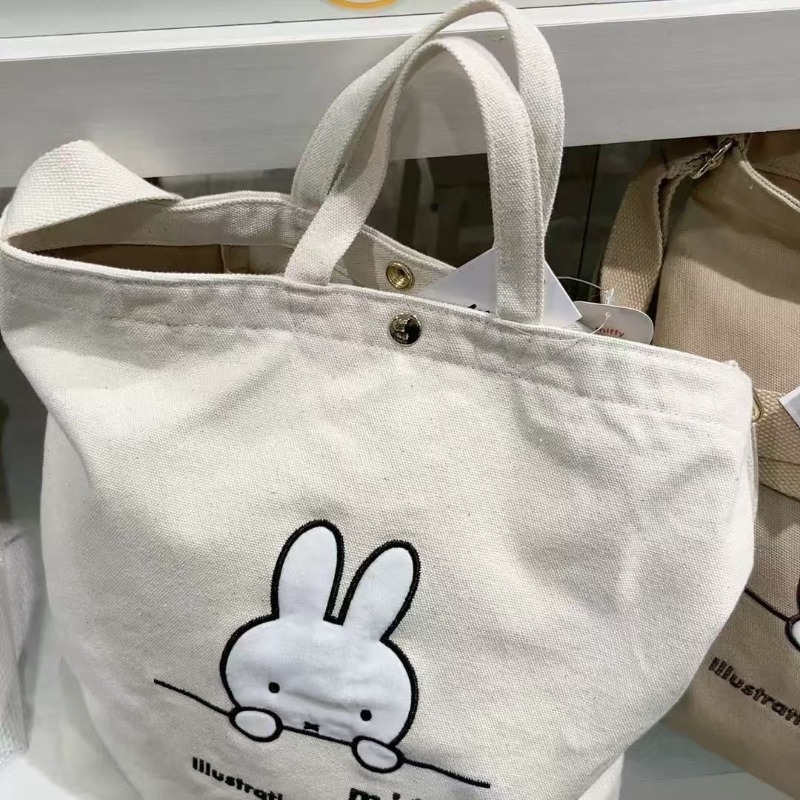 Miffy Kawaii Anime Cartoon Han - огляд і ціна Luxury Bags Japan
