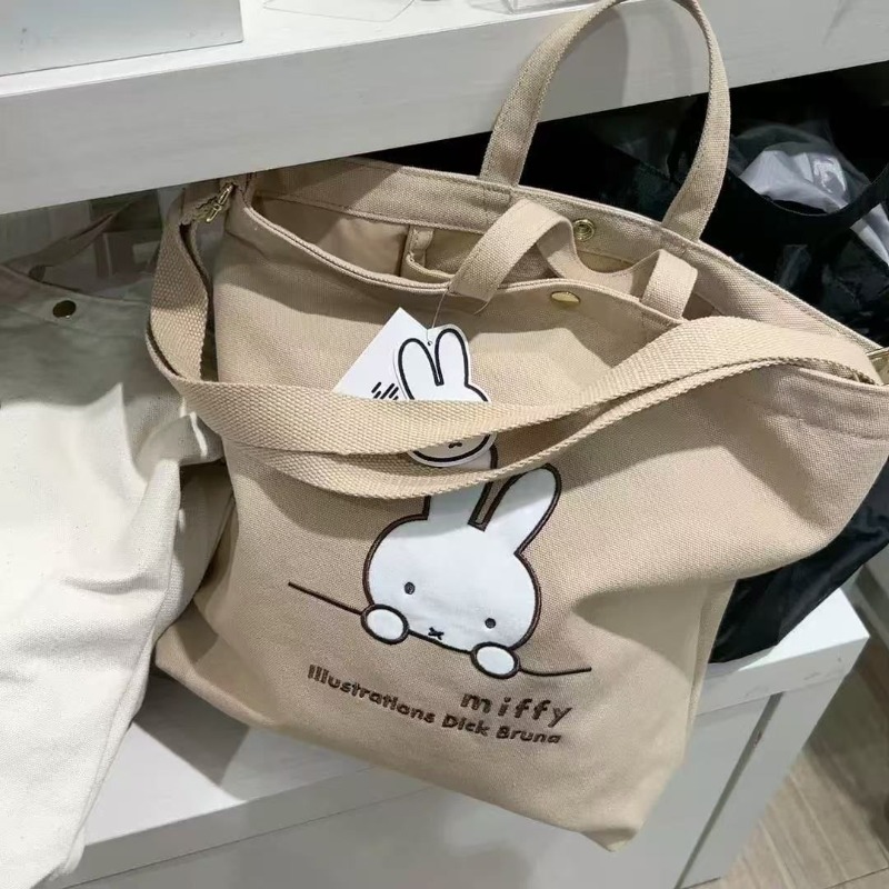 Miffy Kawaii Anime Cartoon Han - огляд і ціна Luxury Bags Japan